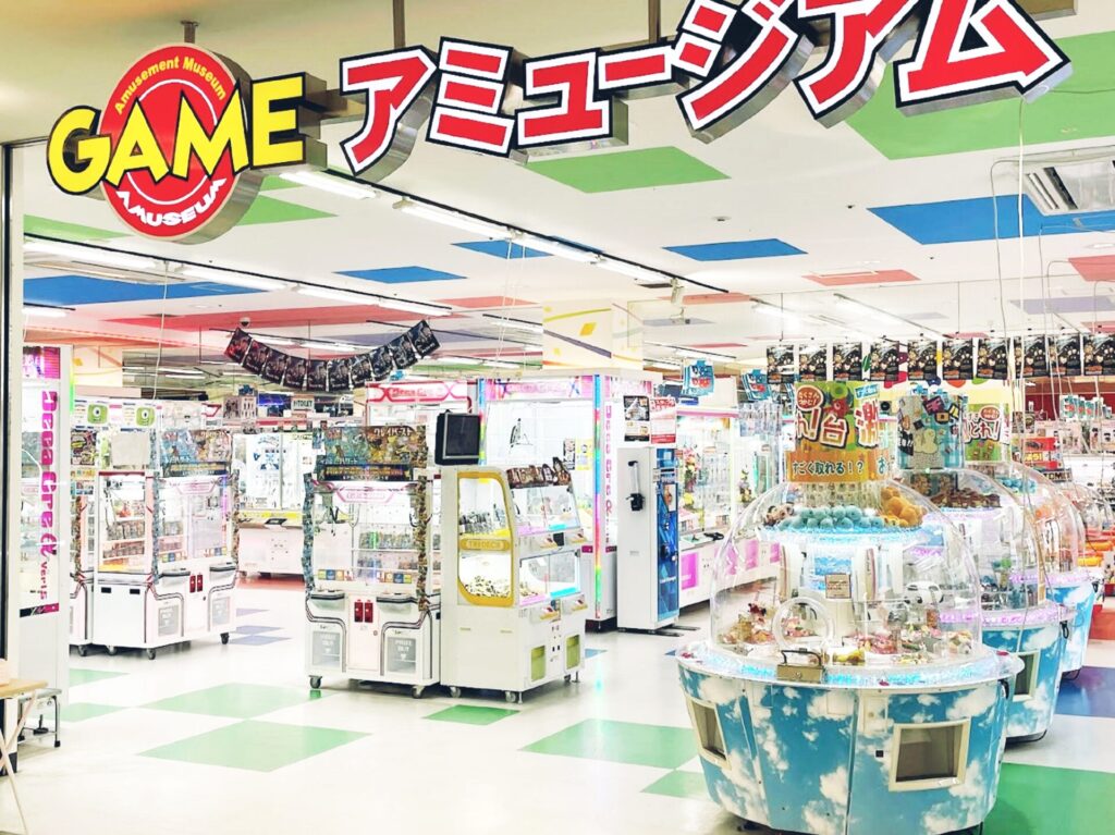 静岡県のメダルゲーム店舗②：アミュージアム清水店