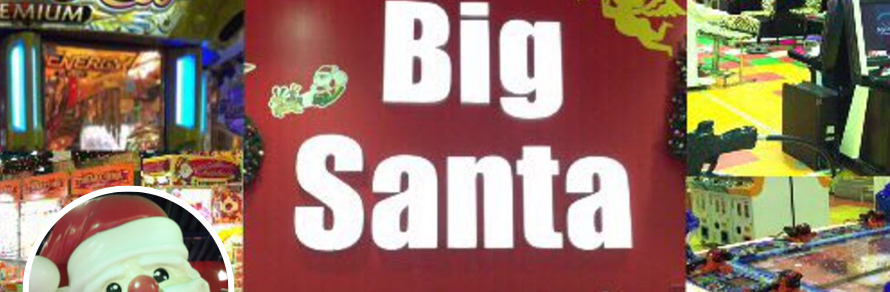 タカラ島 亀岡店 Big Santa