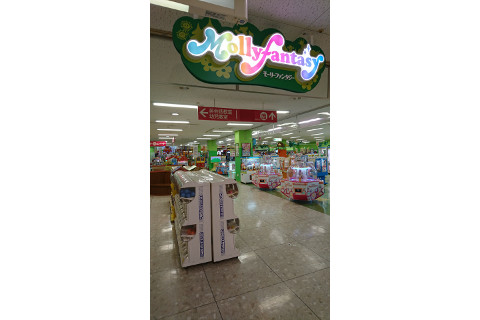 モーリーファンタジー 秋田中央店