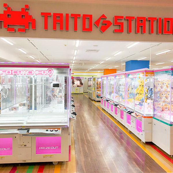 栃木県のメダルゲーム店舗⑤：タイトーFステーション トナリエ宇都宮店