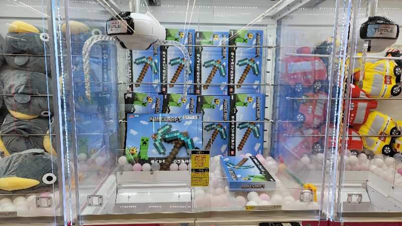 石川県のゲームセンターは人気でおすすめできるゲーセンが盛りだくさん！