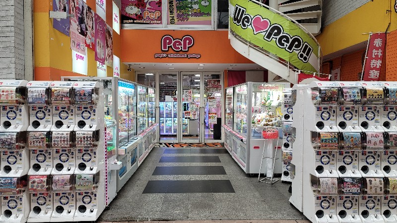 福岡ゲーセン⑮：PEP 魚町店