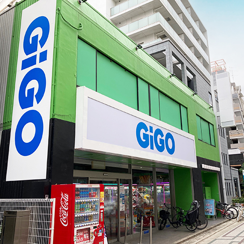 東京都ゲーセン⑭：GiGO 自由が丘