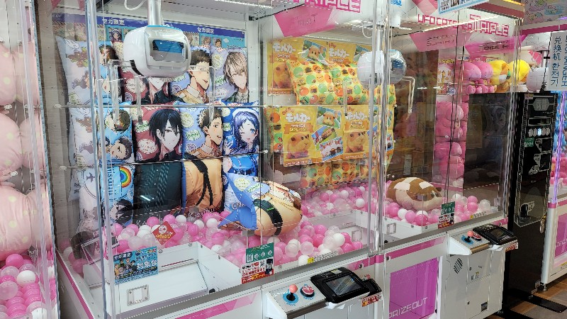 秋田県のゲームセンターは人気でおすすめできるゲーセンが盛りだくさん！