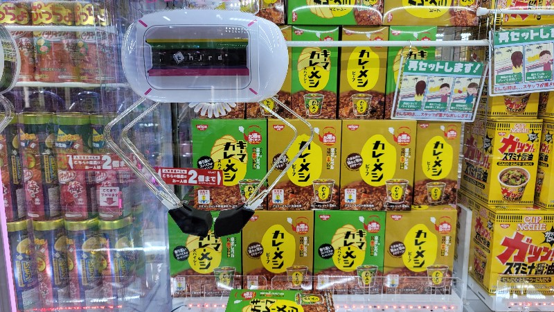 京都のゲームセンターは人気でおすすめできるゲーセンが盛りだくさん！